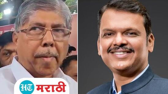 video : देवेंद्र फडणवीस भाजपचे राष्ट्रीय अध्यक्ष होणार? चंद्रकांत पाटील काय म्हणाले ऐका! video : देवेंद्र फडणवीस भाजपचे राष्ट्रीय अध्यक्ष होणार? चंद्रकांत पाटील काय म्हणाले ऐका!