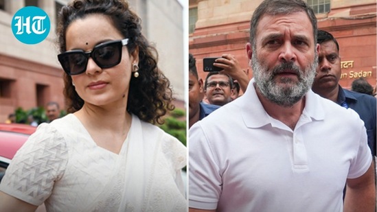कंगना राणावत व राहुल गांधी