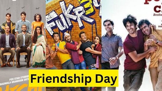 Friendship Day 2024: आज संपूर्ण जगात फ्रेंडशिप डे साजरा केला जात आहे. ऑगस्ट महिन्याच्या पहिल्या आठवड्यामध्ये फ्रेंडशिप डे साजरा केला जातो. हा दिवशी साजरा करण्यासाठी मैत्रिचे नाते घट्ट करणारे चित्रपट पाहणे योग्य पर्याय ठरु शकतो. चला पाहूया असे कोणते चित्रपट आहेत जे मैत्रिच्या नात्यावर आधारित आहेत.