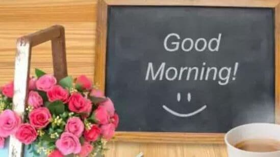 Good Morning Marathi Message