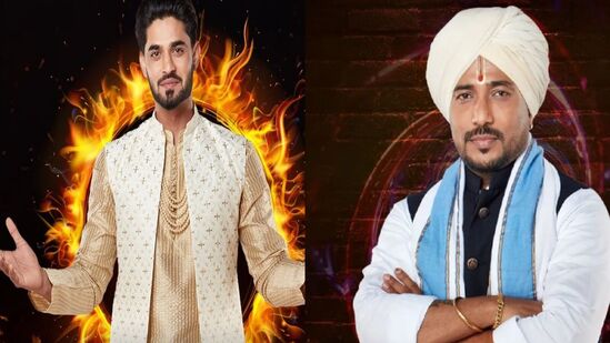 Bigg Boss Marathi 5  