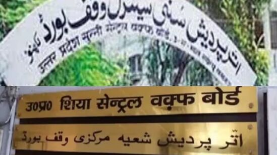 वक्फ बोर्डात मोठे बदल करण्याच्या तयारीत केंद्र सरकार! आता महिलाही होणार सदस्य