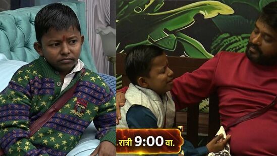 Bigg Boss Marathi