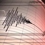 Earthquake of magnitude 6.9 hits southern Japan, tsunami warning issued
