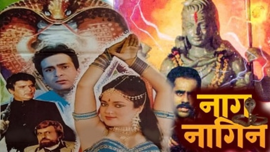 नाग-नागिन (1989)