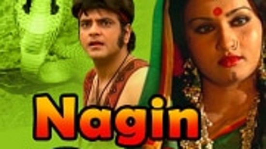 १९७६ साली म्हणजेच २२ वर्षांपूर्वी प्रदर्शित झालेल्या नागिन या चित्रपटाचे दिग्दर्शन राजकुमार कोहली यांनी केले होते. चित्रपटात दाखवण्यात आले होते की नागिन कशाप्रकारे नागाच्या मृत्यूचा बदला घेते. चित्रपटात सुनील दत्त, फिरोज खान, विनोद मेहरा, जीतेंद्र, रेखा, मुमताज, रीना रॉय, योगिता बाली, संजय खान दिसले होते. १९७६ साली म्हणजेच २२ वर्षांपूर्वी प्रदर्शित झालेल्या नागिन या चित्रपटाचे दिग्दर्शन राजकुमार कोहली यांनी केले होते. चित्रपटात दाखवण्यात आले होते की नागिन कशाप्रकारे नागाच्या मृत्यूचा बदला घेते. चित्रपटात सुनील दत्त, फिरोज खान, विनोद मेहरा, जीतेंद्र, रेखा, मुमताज, रीना रॉय, योगिता बाली, संजय खान दिसले होते.