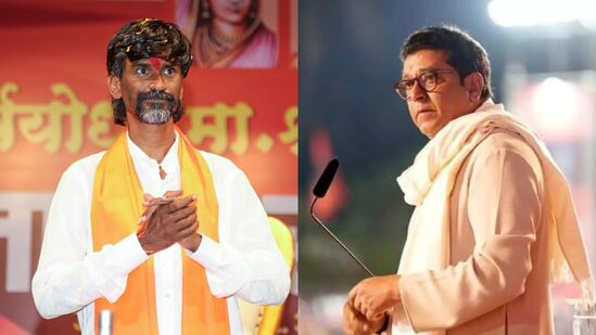 मनोज जरांगे पाटलांचे राज ठाकरेंना प्रत्युत्तर