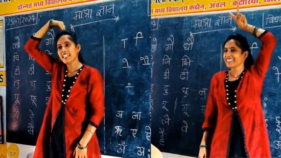 बिहारच्या शिक्षिकेच्या टीचिंग स्टाइलचा संपूर्ण देश झाला फॅन