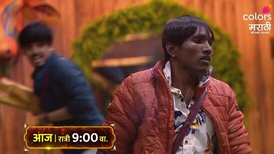 Bigg Boss marathi