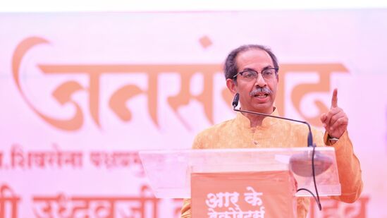 उद्धव ठाकरेंनी महाविकास आघाडीतील कार्यकर्त्यांना केलं संबोधित