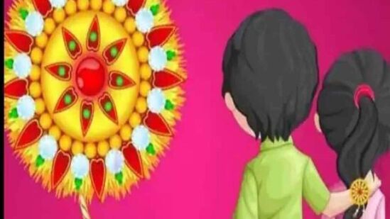 happy raksha bandhan : रक्षाबंधनाच्या दिवशी तुमच्या लाडक्या बहिणीला चुकूनही हे गिफ्ट देऊ नका, भावा-बहिणीच्या नात्यात दुरावा येईल!