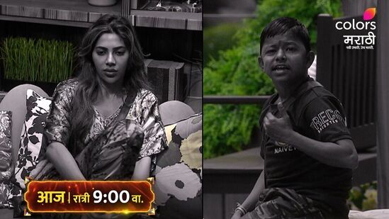 Bigg Boss Marathi
