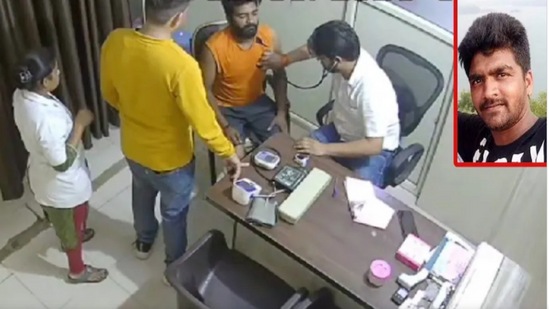 डॉक्टर तपासत असतानाच रुग्णाने घेतला जगाचा निरोप