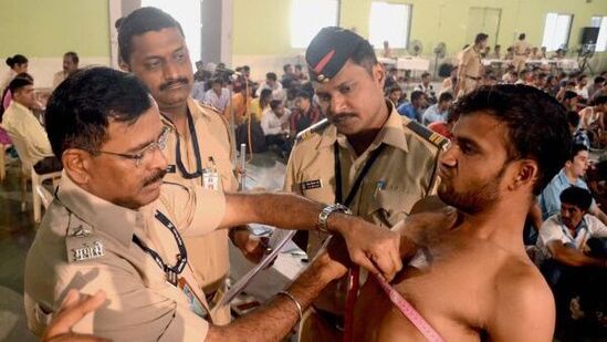 Maharashtra Police Recruitment in December