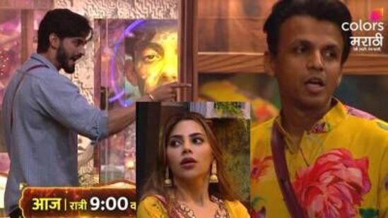 Bigg Boss Marathi