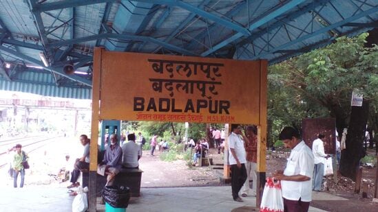 Badlapur Railway Station Toilet incident