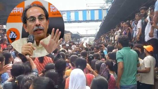 बदलापूर प्रकरणावर ठाकरेंची संतप्त प्रतिक्रिया