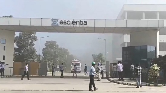 फार्मा कंपनीत भीषण स्फोट