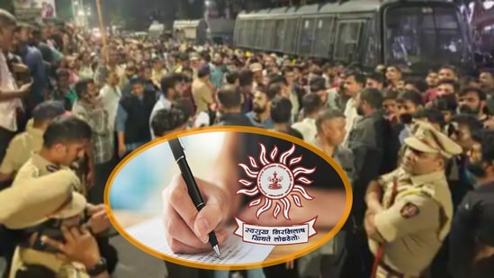 राज्य लोकसेवा आयोगाची उद्या महत्त्वपूर्ण बैठक