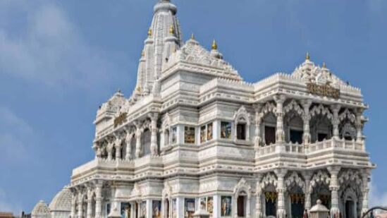 prem mandir mathura
