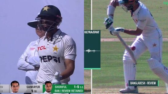 Pakistan captain Shan Masood was dismissed for six runs  : थर्ड अंपायरने आऊट दिल्यावर पाकिस्तानी कर्णधार शान मसूदला संतापला, मैदानावर झाला चांगलाच राडा