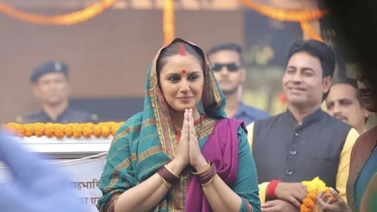 हुमा कुरेशी स्टारर 'महाराणी' या वेब सीरिजचे तीन सीझन पूर्ण झाले आहेत. यामध्ये तुम्हाला राजकारणातील बरेच काही पाहायला मिळेल. तुम्ही ही सीरिज सोनी लिव्हवर पाहू शकता.