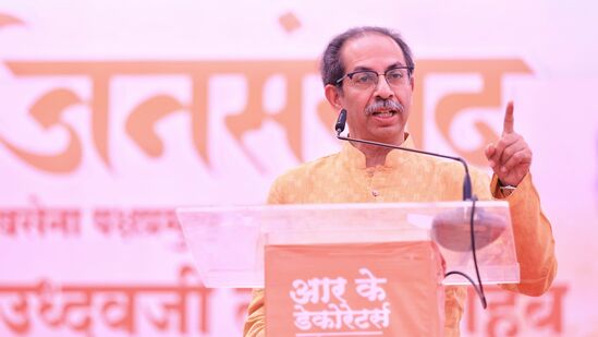 उद्धव ठाकरेंची पत्रकार परिषद 