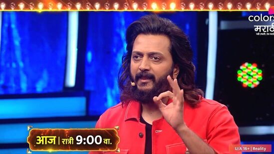 Bigg Boss Marathi