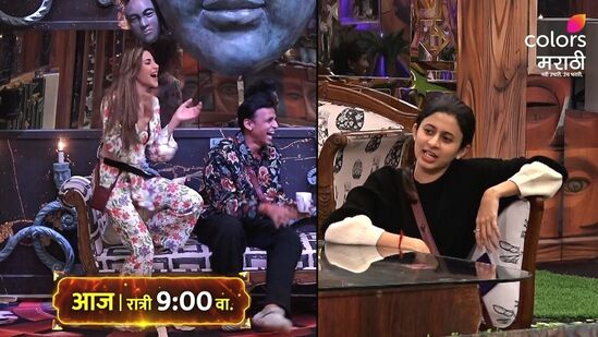 Bigg Boss Marathi