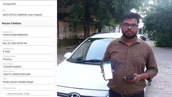 हेल्मेट घातले नाही म्हणून कार चालकाला ठोठावला १००० रुपयांचा दंड