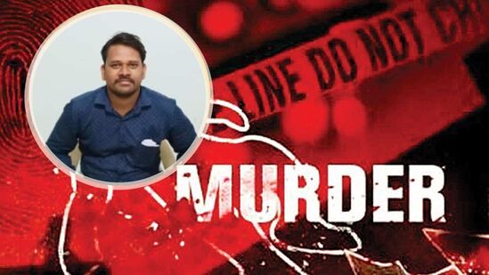  डोळ्यात मिरची पूड टाकून तलाठ्याची हत्या (इनसेटमध्ये मृत तलाठी संतोष पवार)