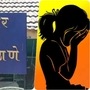 नंदुरबारमध्ये १० वर्षीय विद्यार्थिनीचा विनयभंग