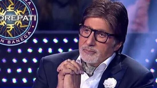 Kaun Banega Crorepati: केबीसी अमिताभ बच्चन