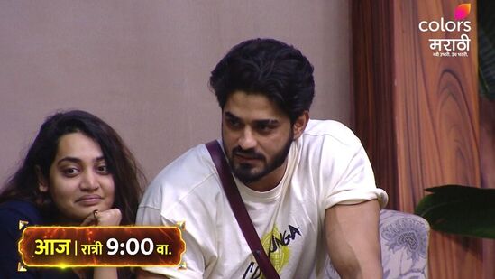Bigg Boss Marathi