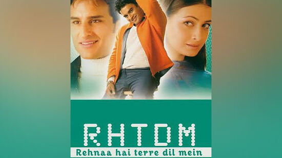 rehnaa hai terre dil mein