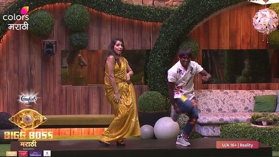 Bigg Boss Marathi