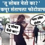 Arjun Kapoor Video Arjun Kapoor Video
