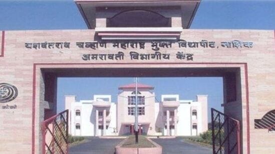 विद्यार्थ्यांसाठी महत्वाची बातमी! मुक्त विद्यापीठाच्या अभ्यासक्रमात प्रवेश घेण्यास मुदतवाढ; 'या' तारखेपर्यंत करा अर्ज 