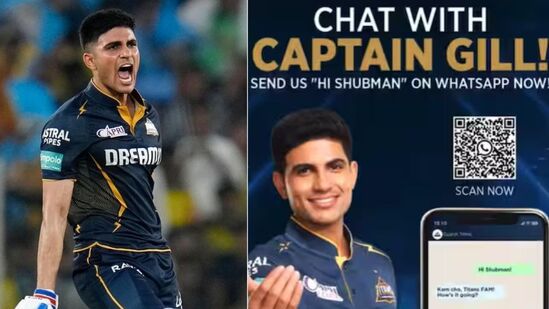 Shubman Gill : शुभमन गिलने वाढदिवसानिमित्त शेअर केला मोबाईल नंबर, व्हॉट्सॲपवर बोलू शकता