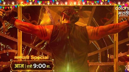 Bigg Boss Marathi 