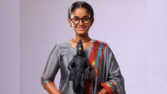 Savlyachi Janu Savali