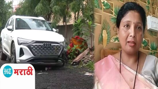 Video : चंद्रशेखर बावनकुळेंच्या मुलावर गुन्हा का दाखल झाला नाही?; सुषमा अंधारे यांचा सवाल Video : चंद्रशेखर बावनकुळेंच्या मुलावर गुन्हा का दाखल झाला नाही?; सुषमा अंधारे यांचा सवाल