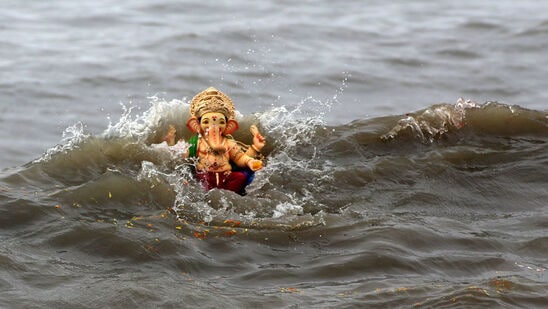 अनंत चतुर्दशी, गणेश विसर्जन २०२४