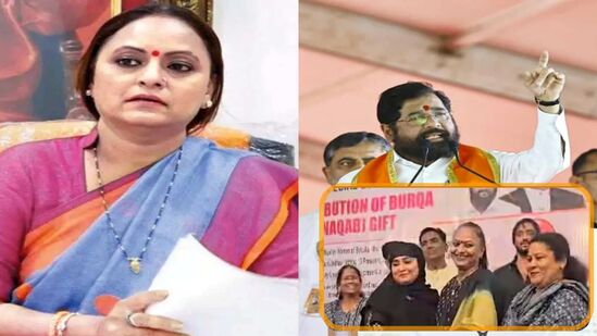यामिनी जाधव यांच्याकडून भायखळ्यात मुस्लिम महिलांना बुरखा वाटप!