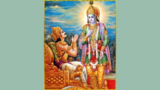 गीता उपदेश