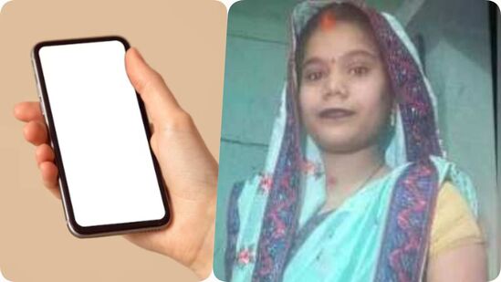 नवीन मोबाईलसाठी महिलेनं उचललं टोकाचं पाऊल