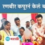 Ranbir Kapoor attended Ganpati Bappa s immersion Ranbir Kapoor attended Ganpati Bappa s immersion