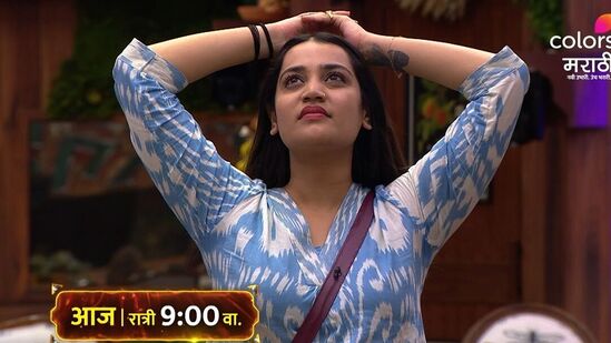 Bigg Boss Marathi