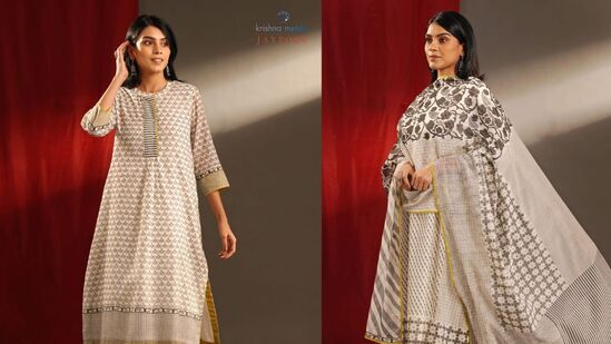 Indian Handicraft Designs Indian Handicraft Designs