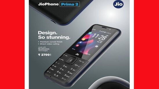 जिओचा Prima 2 बाजारात आला! एवढ्या स्वस्तात इतक्या सुविधा कुठल्याच फोनमध्ये मिळणार नाहीत! एकदा पाहाच!